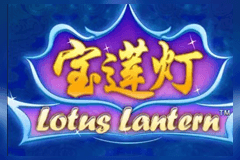 Lotus Lantern logo