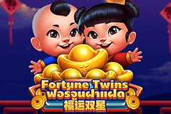 Fortune Twins logo