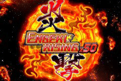 Engeki Rising x50 logo