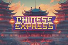 Chinese Express logo