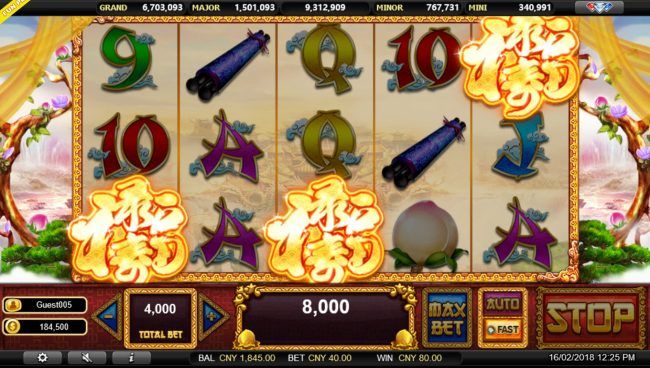 Scatter win triggers the free spins feature