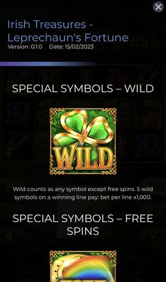 Wild Symbol